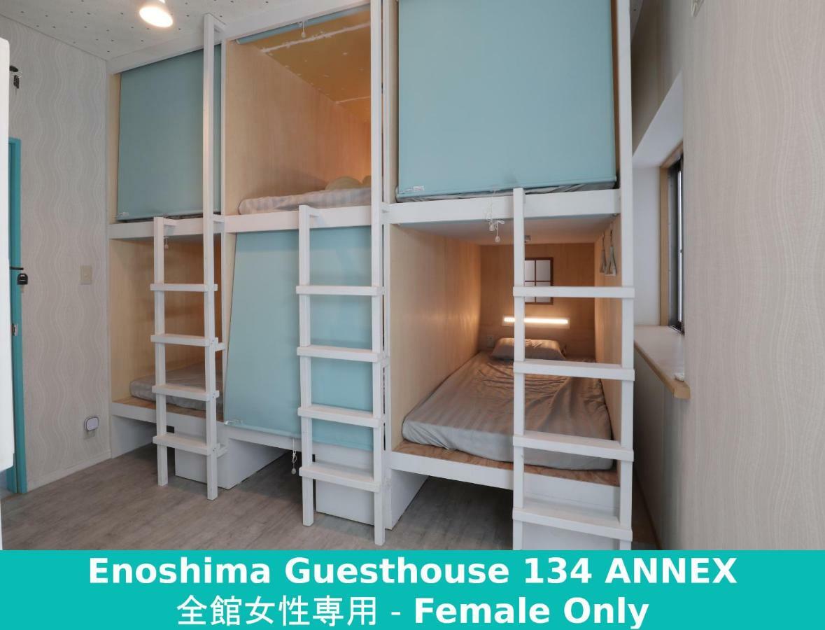 Enoshima Guest House 134 Fujisawa Exterior foto