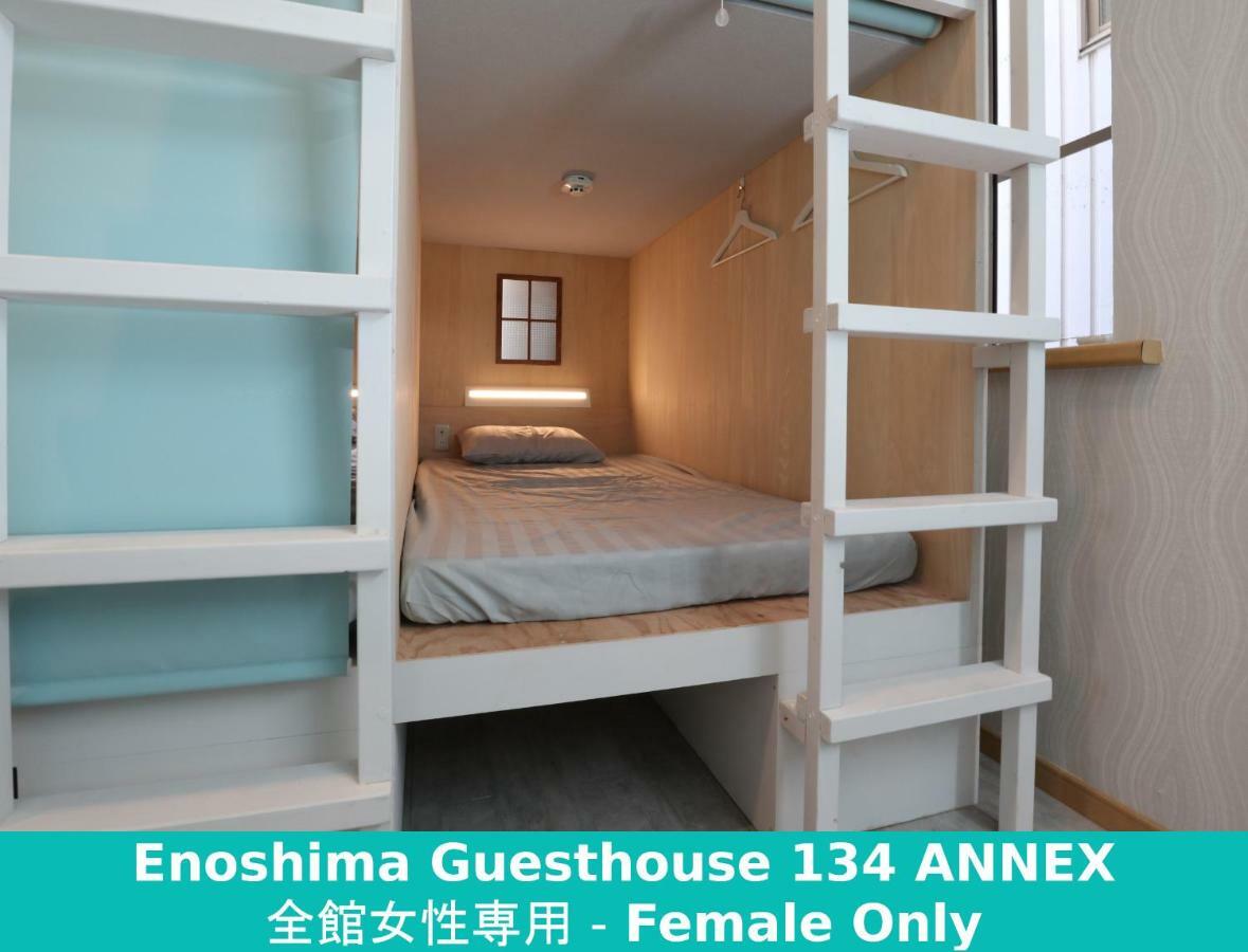 Enoshima Guest House 134 Fujisawa Exterior foto