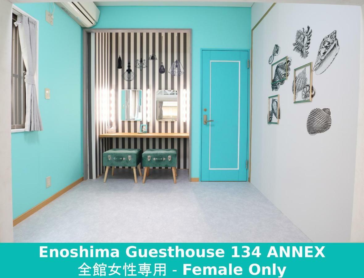 Enoshima Guest House 134 Fujisawa Exterior foto